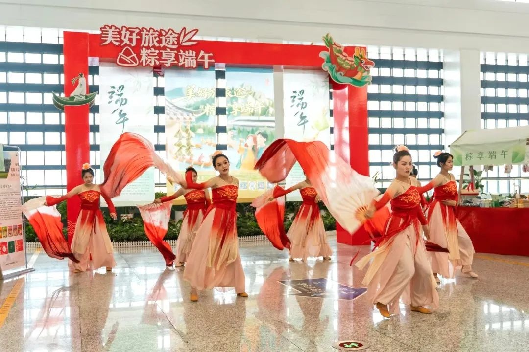 全国铁路1000余个站车，广泛开展“我的铁路风景：美好旅途 粽享端午”文化互动活动