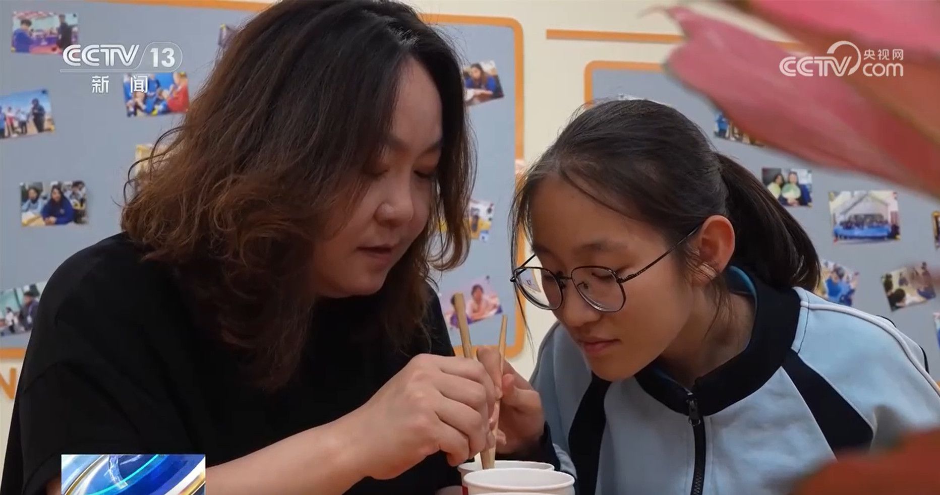 家庭学校社会联动 合力守护孩子心理健康