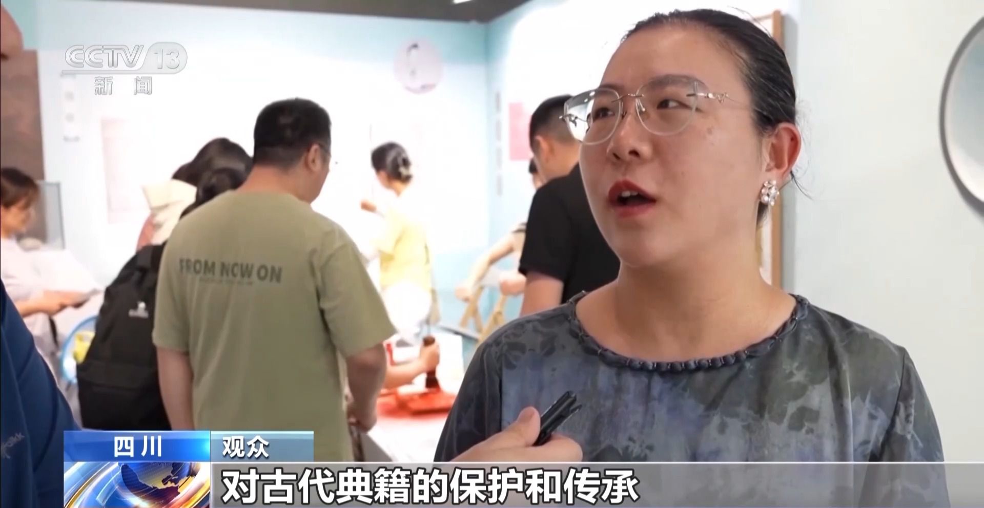 多场“好戏”轮番登场 这个端午假期精彩不停歇→