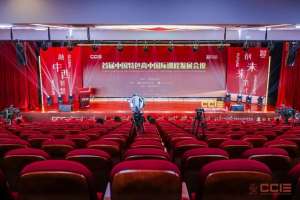 从“引进”到“创新”，枫叶教育的国际教育本土化突围