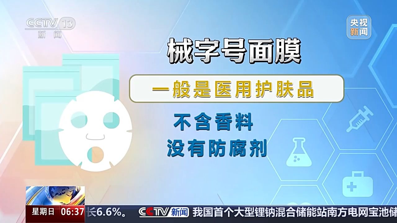 如何判断自己是干皮还是油皮？超详细的科学护肤教程来了
