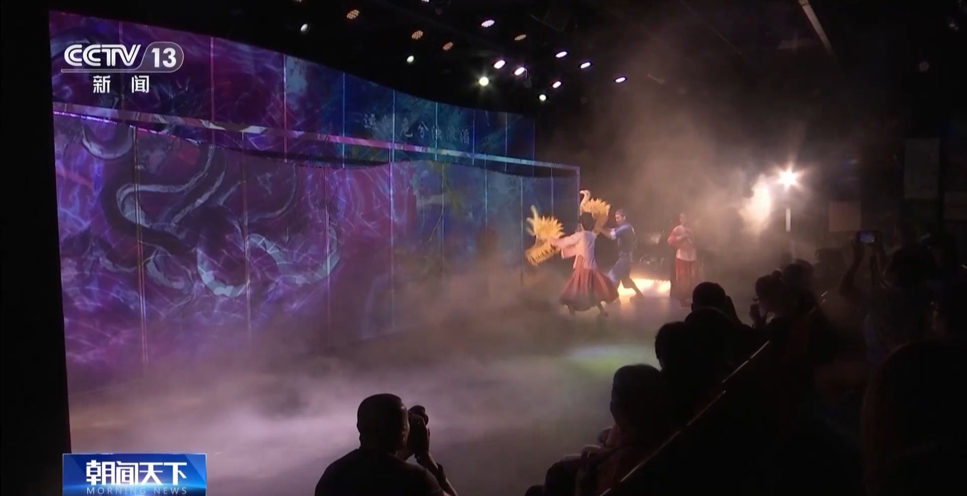 多场“好戏”轮番登场 这个端午假期精彩不停歇→