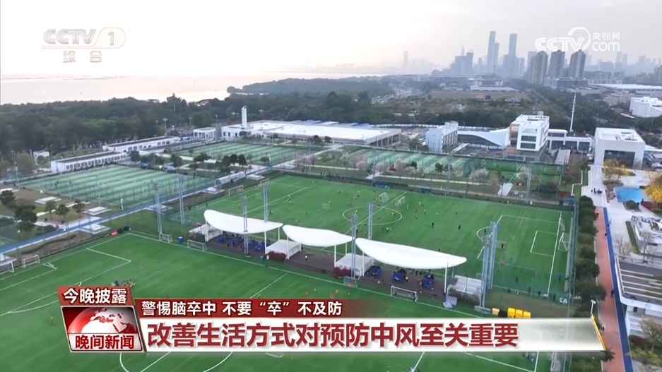 年轻不是“护身符”!警惕脑卒中,牢记“120口诀”