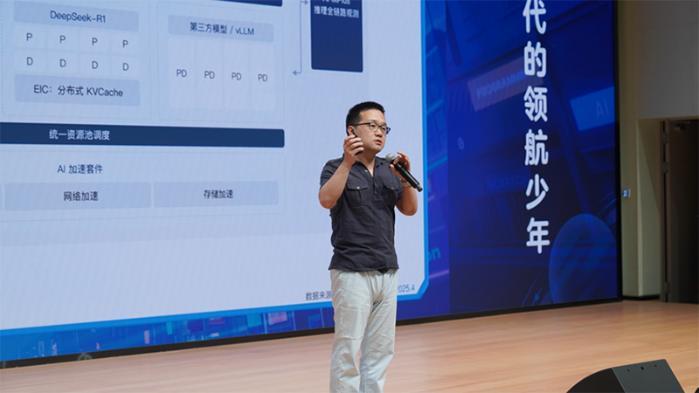 学而思网校重磅发布AI编程新品 四重升级培育未来创新人才