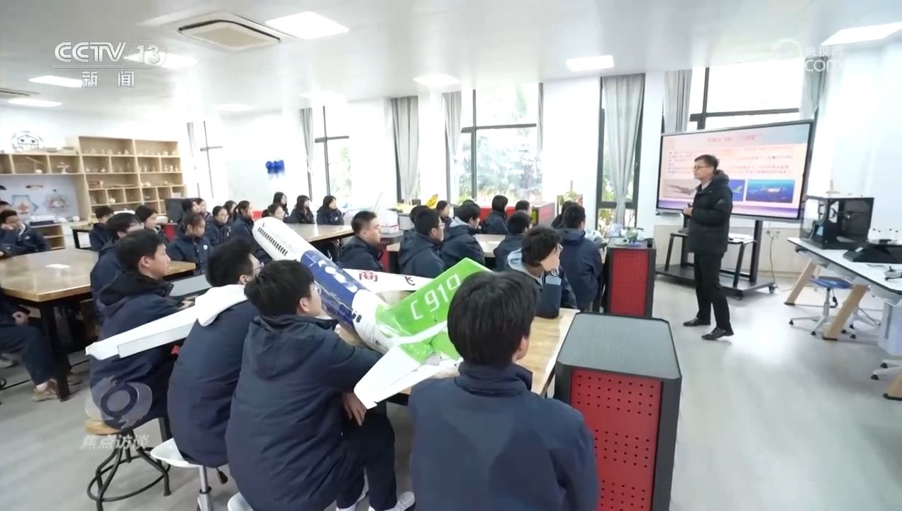 焦点访谈|如何答好科学教育加法题?各地中小学创新探索