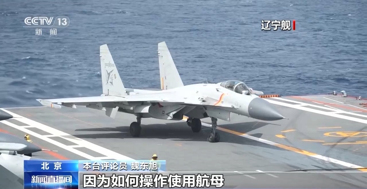 “三航母时代”近在咫尺 福建舰预测年内服役