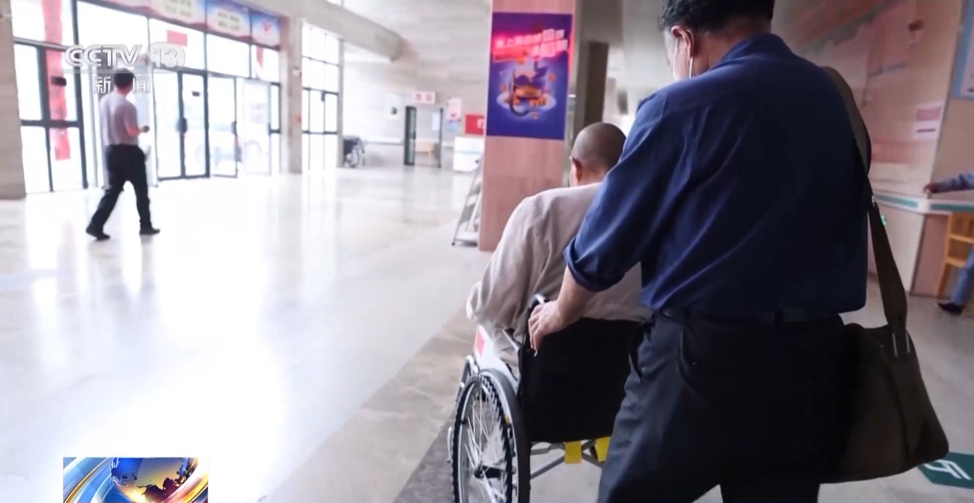 看病不用出远门 “家门口的医改”如何进行?