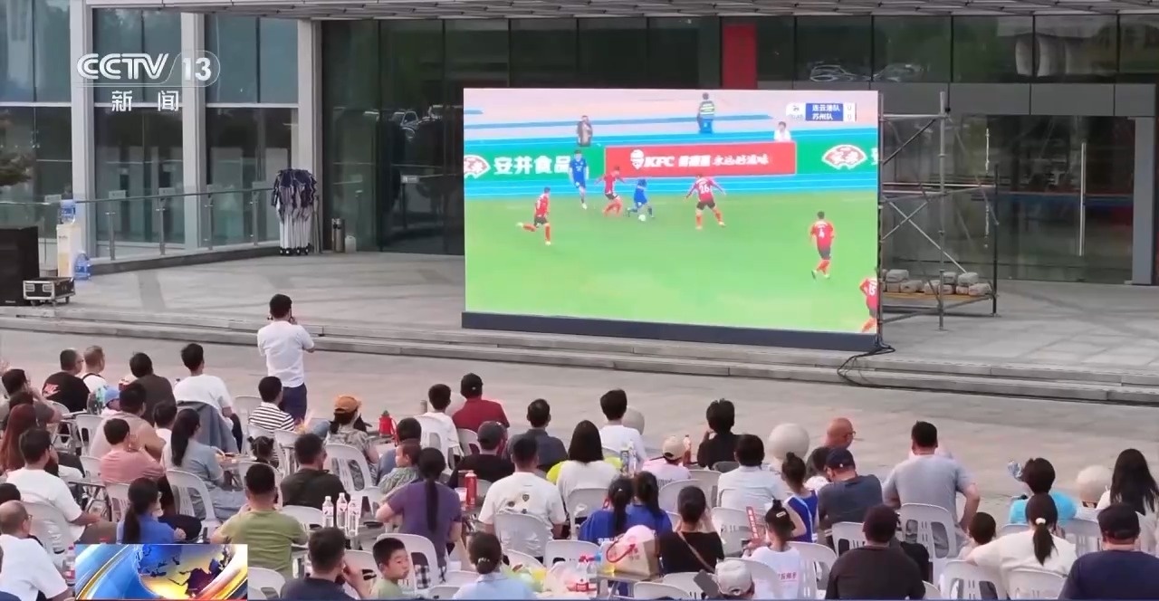 场内场外一样热闹！看“苏超”如何玩转“搭子经济”