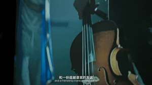 这段友谊，跨越山河！