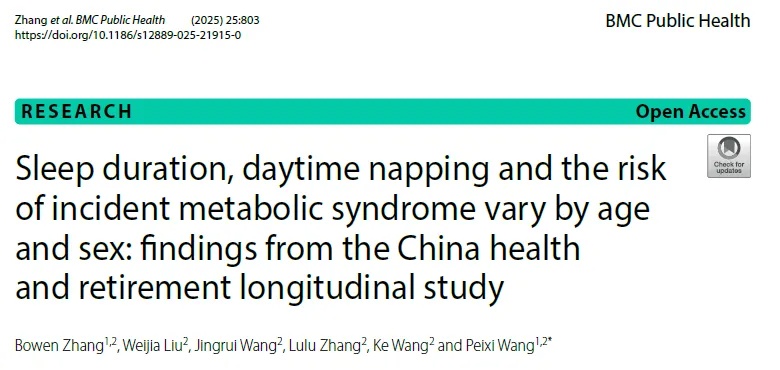 午睡20分钟效果最佳！这4个习惯反而伤身