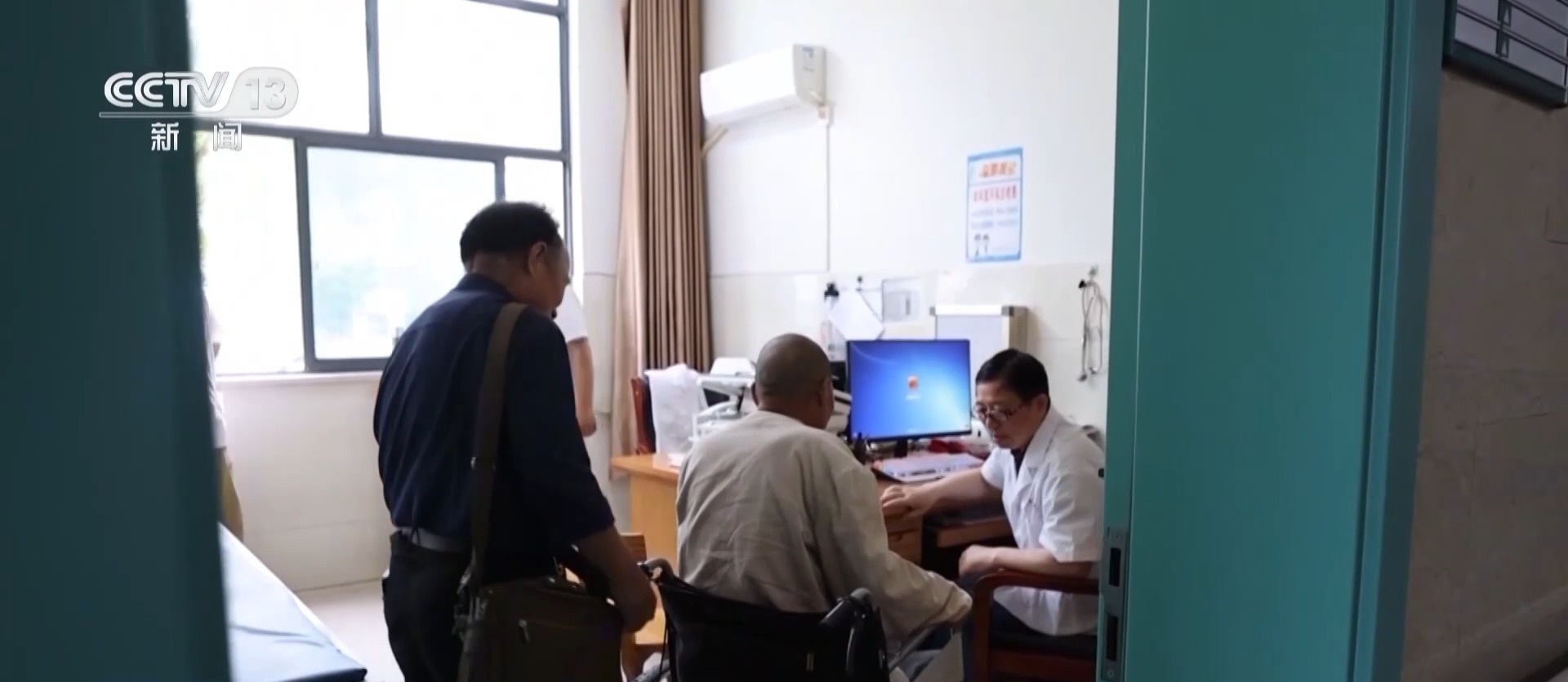 看病不用出远门 “家门口的医改”如何进行?