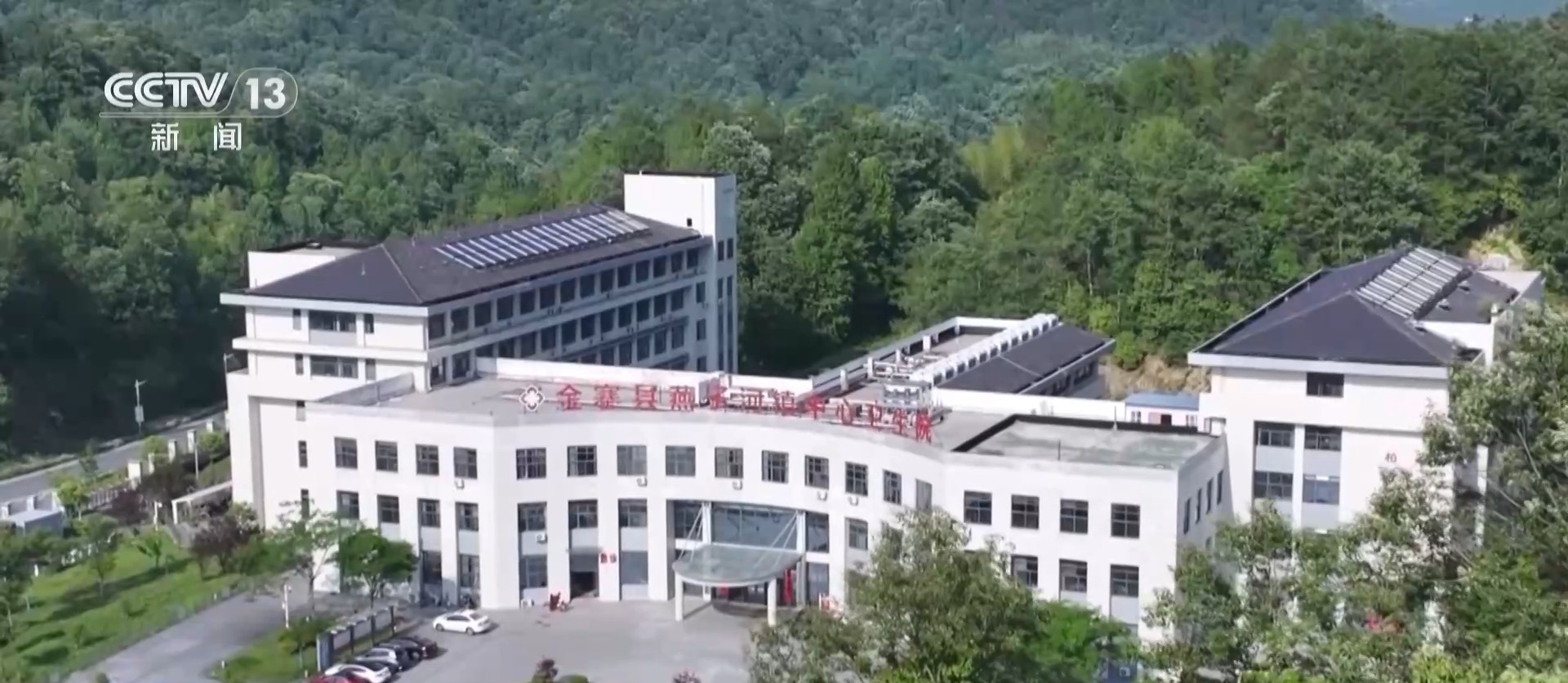 看病不用出远门 “家门口的医改”如何进行?