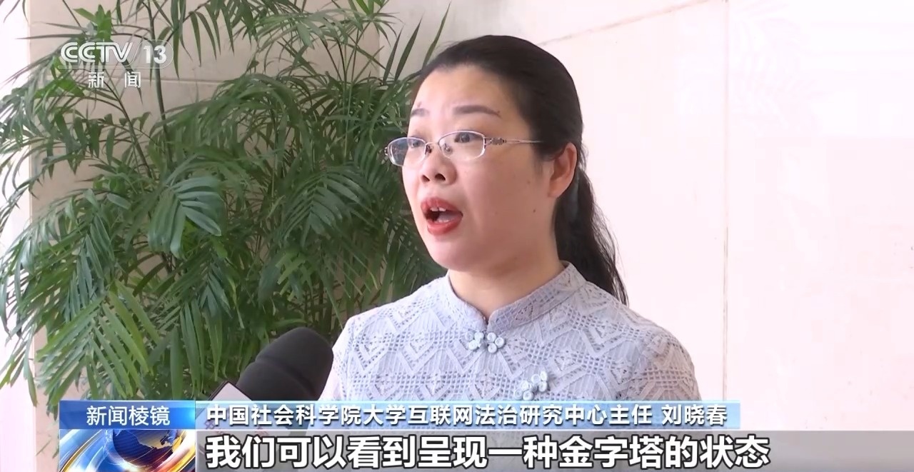 目标群体多为青少年!大量走私“二次元”淫秽漫画被海关查获