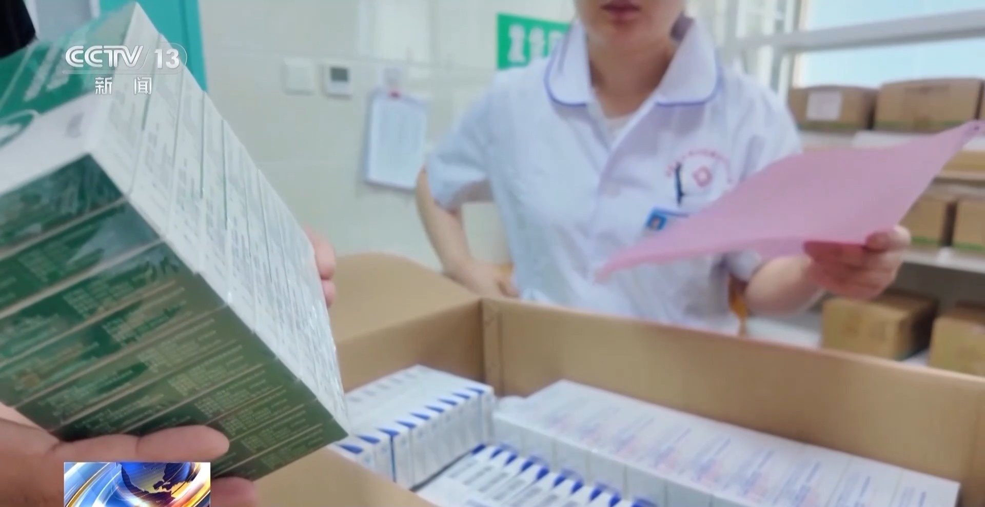 看病不用出远门 “家门口的医改”如何进行?