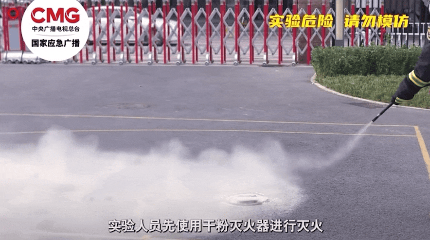 充电宝安全问题再上热搜！快看你的数码“伴侣”还能用几年