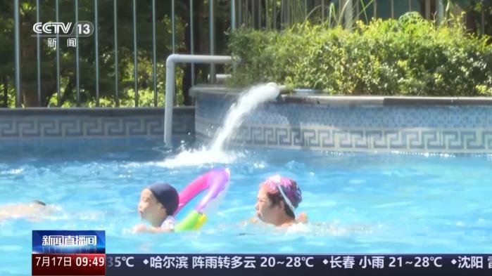 活力运动、文物展览、清凉旅游……暑期你打算怎么过？