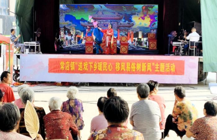 江苏丰县：文明新风润乡野 和美生态入画来