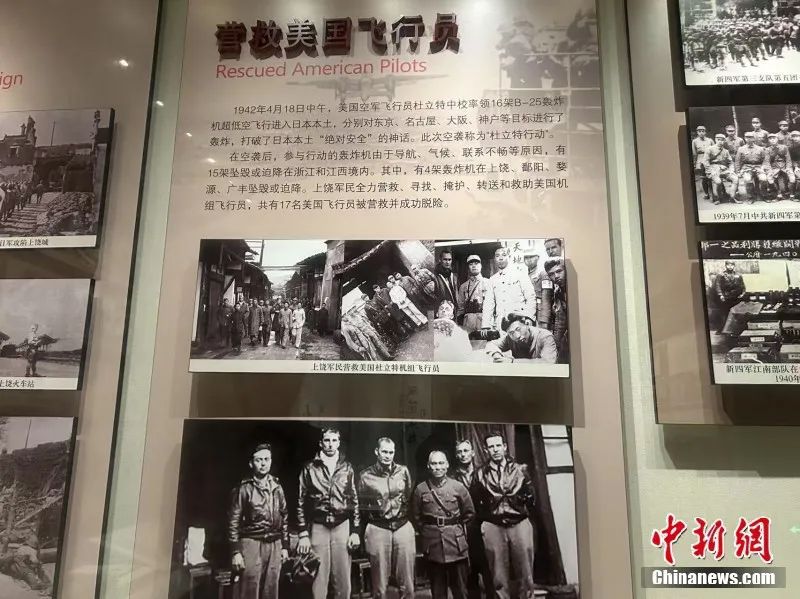 这名美国退役陆军中校为何往来“飞书”580余封中国“寻亲”？