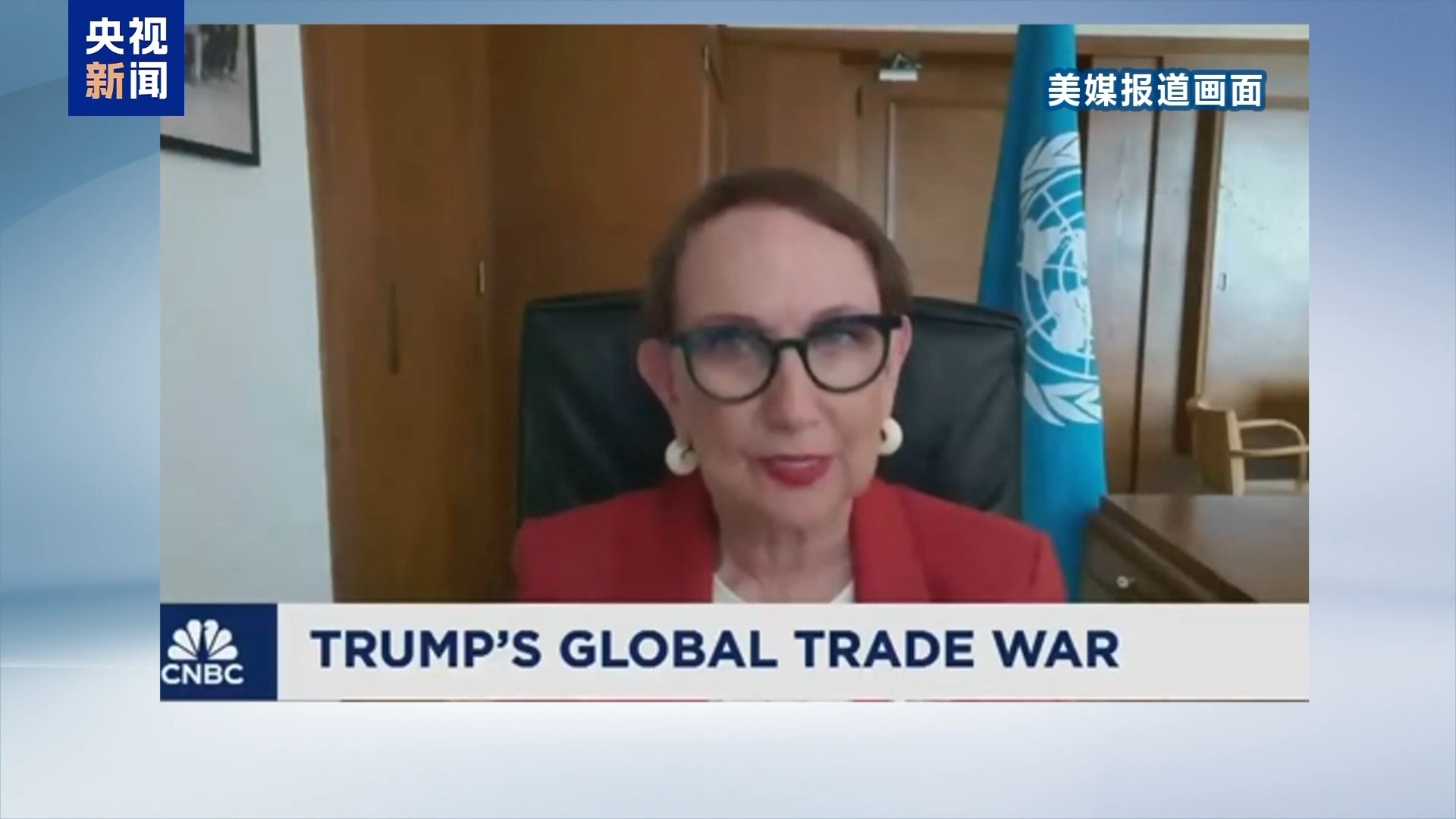 从20+到150+ 美关税大棒砸向全球超七成国家和地区