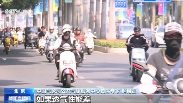 足不出户仍然可能中暑 警惕这些高温防暑误区