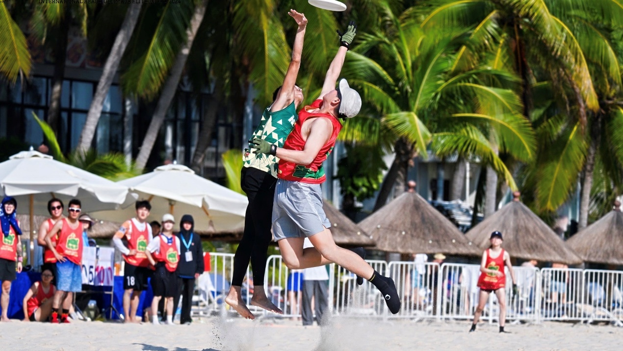 世界沙滩飞盘精英邀请赛再临三亚 搭建全球飞盘青年交流舞台