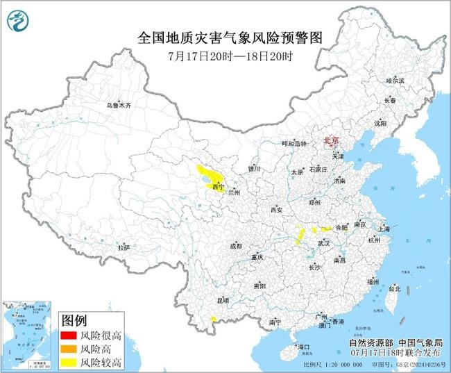 地质灾害气象风险预警：安徽河南等5省部分地区风险较高