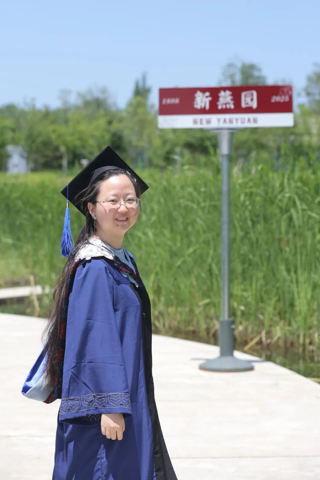 从新燕园出发，一路生花——祝2025届学子毕业快乐！