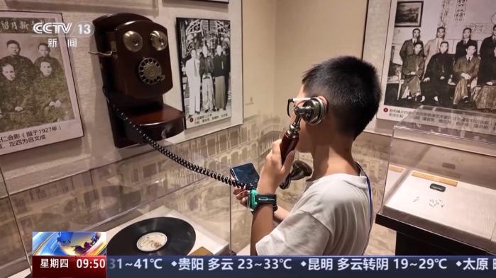 活力运动、文物展览、清凉旅游……暑期你打算怎么过？