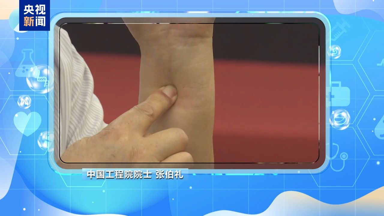 朝“问”健康丨喝冷饮比喝热茶更降温‌？夏至时节这些养生误区请务必绕开