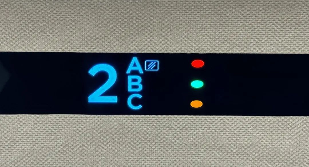 12306能“换座”吗？官方解答来了！