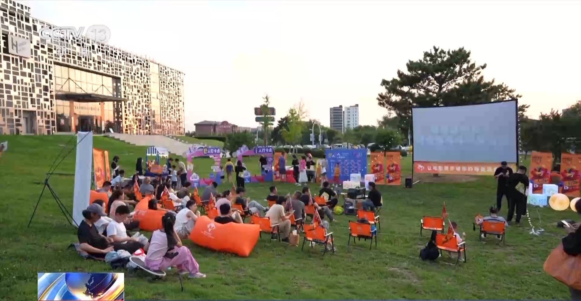 总票房突破30亿！暑期档电影迎来动画盛宴 20部影片每周上新→