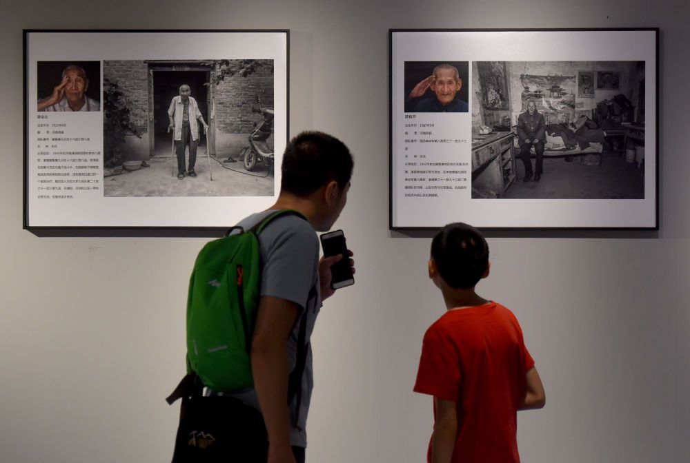 镜观·回响|纪念胜利 铭记历史 开创未来