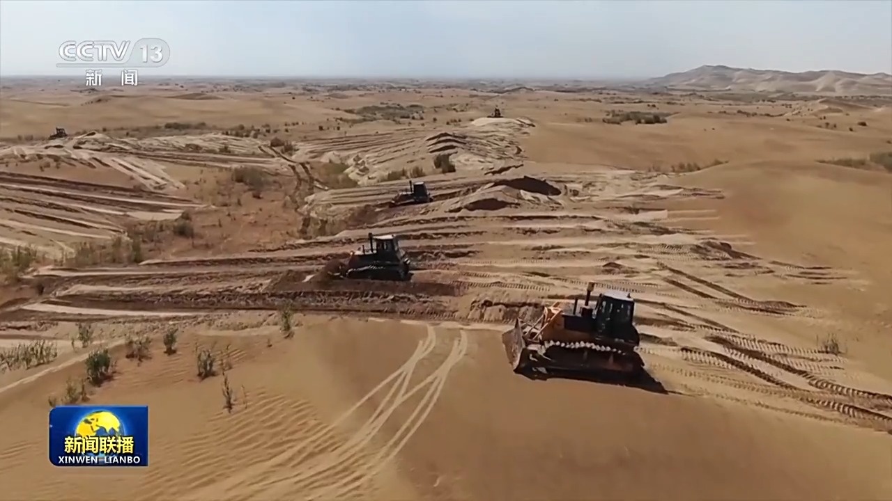 感知生态之变丨山水工程绘就1.2亿亩生态新画卷