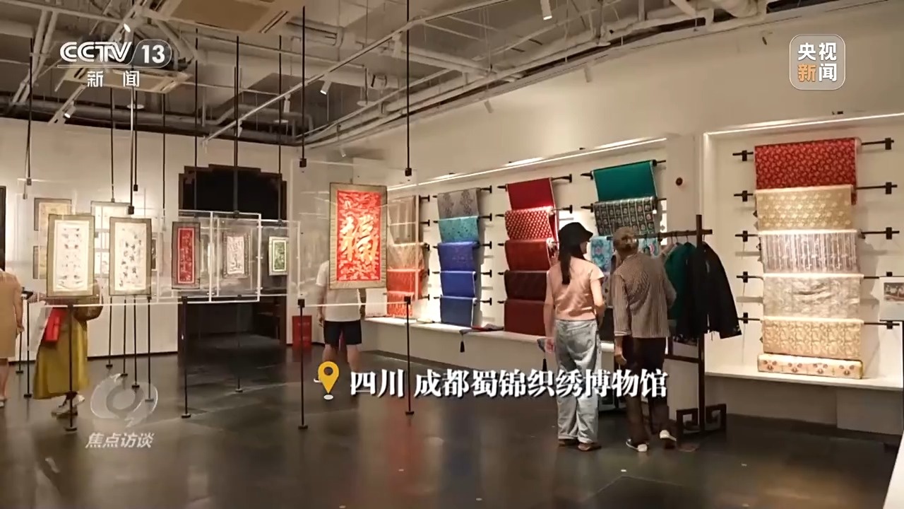 文化中国行·焦点访谈丨扎根本土、特色鲜明 这个暑假中小博物馆火爆“出圈”