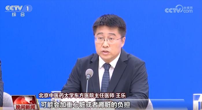 立秋将至 如何保护心脑血管？这些谣言不能信！