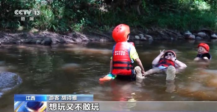 坐电梯轻松登山!“低耗游”走红 重在尝试舒适就好