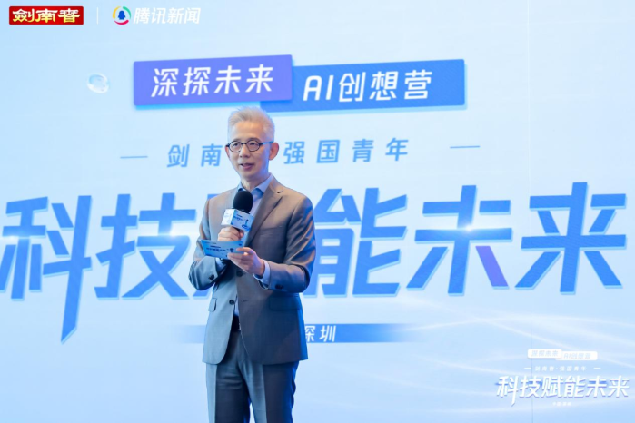 十年高考助学行动，剑南春铸就公益长效主义