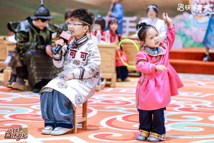 从“老铁”到“小铁”，这档亲子微综艺何以打动人心？