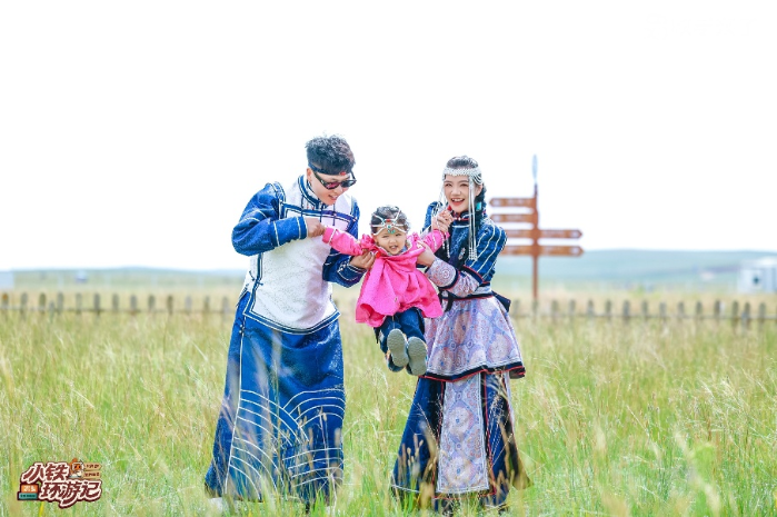 从“老铁”到“小铁”，这档亲子微综艺何以打动人心？