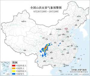 水利部和中国气象局联合发布红色山洪灾害气象预警