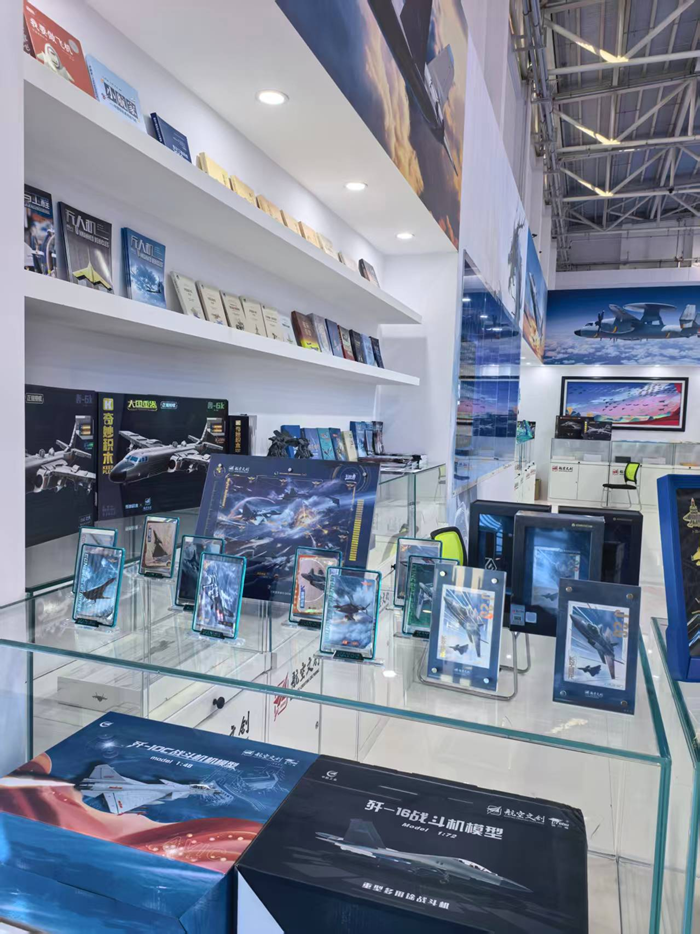 大国重器浓缩版！卡游两款航空文创亮相长春航空展