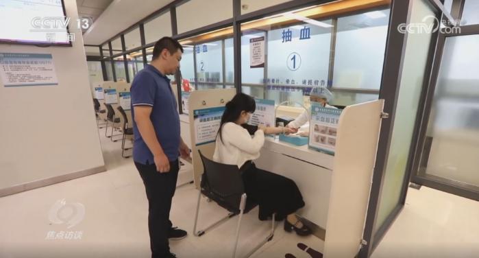 焦点访谈｜“十四五”时期，这份卫生健康领域答卷写满民生温度