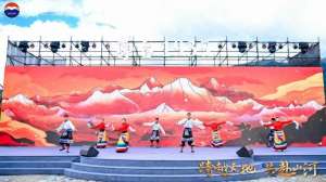 茅台1935·寻道中国第三季科学探索活动在林芝圆满收官