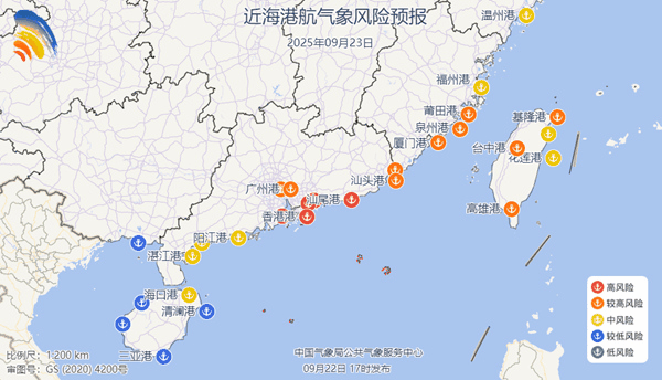 四问今年来全球风王：“桦加沙”为何这么猛 哪里将承接最强风雨？