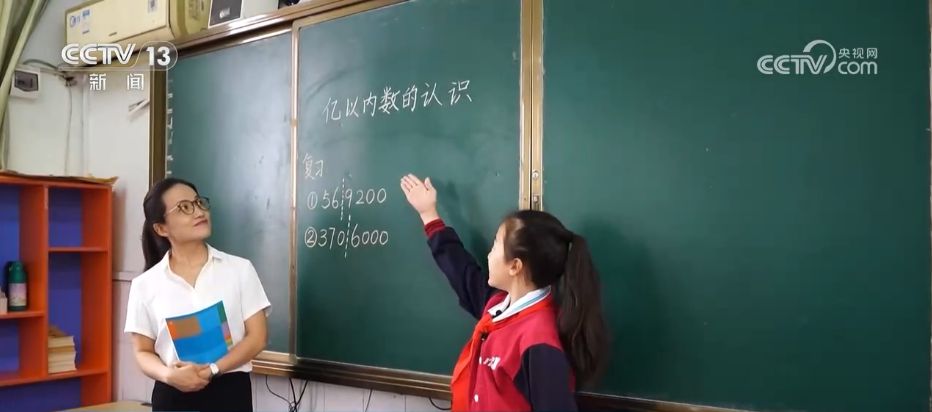 教师节快乐!对每一位老师道声辛苦,感谢您的培养之恩