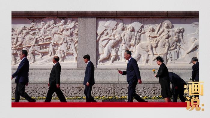 时政画说丨英雄气