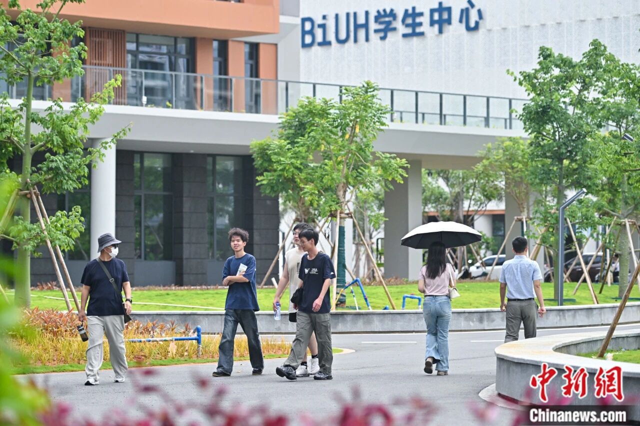 海南比勒费尔德应用科学大学，太宝藏了吧！