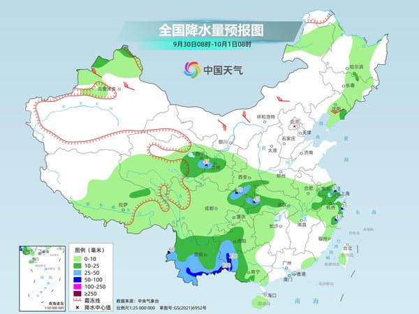 国庆中秋假期华西至黄淮降雨频繁 南方多地秋老虎卷土重来