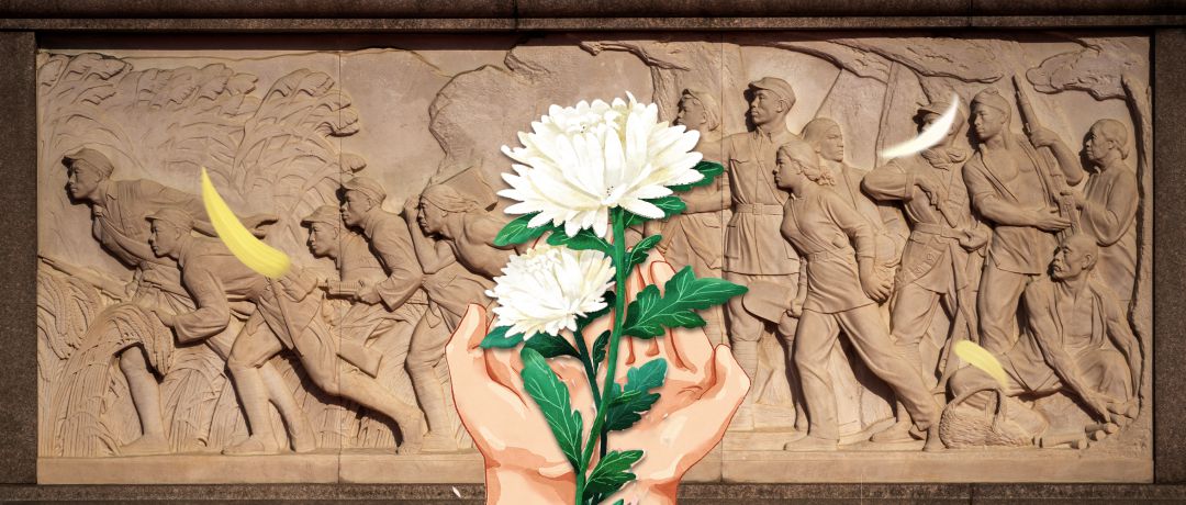 今天，致敬人民英雄！