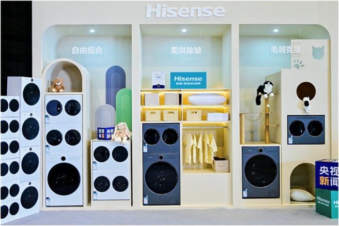 从技术创新到生活焕新 海信发布秋季暨世界杯系列新品